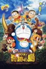 Nonton Streaming Download Drama Doraemon: Nobita and the Island of Miracles ~Animal Adventure~ (2012) jf Subtitle Indonesia