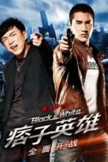 Nonton Streaming Download Drama Black & White: The Dawn of Assault (2012) Subtitle Indonesia