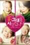 Nonton Streaming Download Drama Late Blossom (2011) Subtitle Indonesia