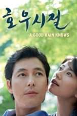 Nonton Streaming Download Drama A Good Rain Knows (2009) jf Subtitle Indonesia