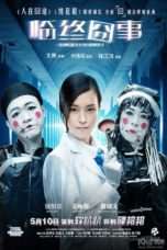 Nonton Streaming Download Drama Mortician (2013) Subtitle Indonesia