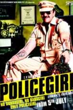 Nonton Streaming Download Drama Policegiri (2013) Subtitle Indonesia