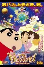 Nonton Streaming Download Drama Crayon Shin-chan: Fierceness That Invites Storm! Me and the Space Princess (2012) Subtitle Indonesia