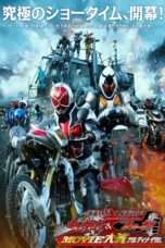 Nonton Streaming Download Drama Kamen Rider × Kamen Rider Wizard & Fourze: Movie War Ultimatum (2012) Subtitle Indonesia