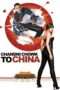 Nonton Streaming Download Drama Chandni Chowk To China (2009) Subtitle Indonesia