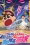 Nonton Streaming Download Drama Crayon Shin-chan: Super-Dimmension! The Storm Called My Bride (2010) Subtitle Indonesia