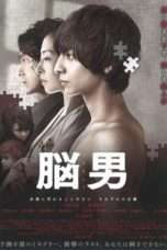 Nonton Streaming Download Drama The Brain Man (2013) Subtitle Indonesia