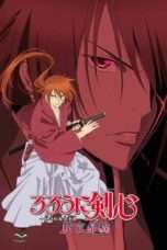 Nonton Streaming Download Drama Rurouni Kenshin: New Kyoto Arc: Cage of Flames (2011) Subtitle Indonesia