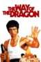 Nonton Streaming Download Drama The Way of the Dragon (1972) Subtitle Indonesia