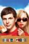 Nonton Streaming Download Drama Youth in Revolt (2009) Subtitle Indonesia