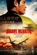 Nonton Streaming Download Drama Brave Hearts: Umizaru (2012) Subtitle Indonesia