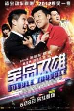 Nonton Streaming Download Drama Double Trouble (2012) Subtitle Indonesia