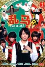 Nonton Streaming Download Drama Ranma 1/2 (2011) Subtitle Indonesia