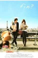 Nonton Streaming Download Drama Nodame Cantabile: The Movie II (2010) Subtitle Indonesia