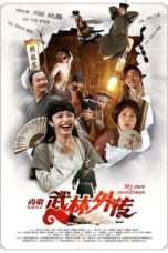 Nonton Streaming Download Drama My Own Swordsman (2011) Subtitle Indonesia