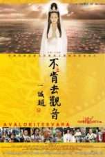 Nonton Streaming Download Drama Avalokitesvara (2013) Subtitle Indonesia