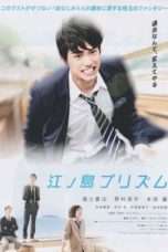 Nonton Streaming Download Drama Enoshima Prism (2013) Subtitle Indonesia