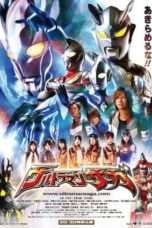 Nonton Streaming Download Drama Ultraman Saga (2012) Subtitle Indonesia