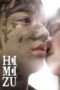 Nonton Streaming Download Drama Himizu (2011) Subtitle Indonesia