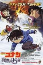 Nonton Streaming Download Drama Detective Conan: Quarter of Silence (2011) blu Subtitle Indonesia