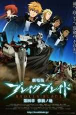 Nonton Streaming Download Drama Broken Blade: Book Four – The Earth of Calamity (2010) nhy Subtitle Indonesia