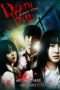 Nonton Streaming Download Drama Death Bell 2 (2010) jf Subtitle Indonesia