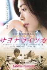 Nonton Streaming Download Drama Sayonara Itsuka (2010) Subtitle Indonesia