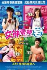 Nonton Streaming Download Drama Campus Confidential (2013) Subtitle Indonesia