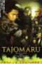 Nonton Streaming Download Drama Tajomaru â€“ Avenging Blade (2009) Subtitle Indonesia