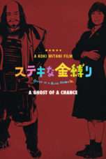 Nonton Streaming Download Drama A Ghost of a Chance (2011) jf Subtitle Indonesia