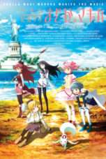 Nonton Streaming Download Drama Puella Magi Madoka Magica the Movie Part I: Beginnings (2012) jur Subtitle Indonesia