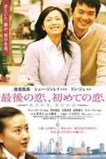 Nonton Streaming Download Drama Last Love First Love (2003) Subtitle Indonesia