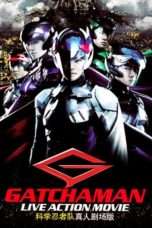 Nonton Streaming Download Drama Gatchaman (2013) fsd Subtitle Indonesia