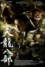 Nonton Streaming Download Drama The Demi-Gods and Semi-Devils (2013) Subtitle Indonesia