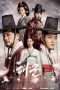 Nonton Streaming Download Drama Nonton Grand Prince (2018) Sub Indo Subtitle Indonesia