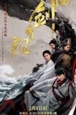 Nonton Streaming Download Drama The Lost Swordship (2018) Subtitle Indonesia