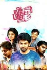 Nonton Streaming Download Drama Vidhi Mathi Ultaa (2018) Subtitle Indonesia