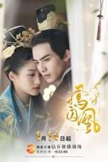 Nonton Streaming Download Drama Nonton Untouchable Lovers (2018) Sub Indo Subtitle Indonesia