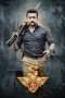 Nonton Streaming Download Drama Singam 3 (2017) Subtitle Indonesia