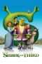 Nonton Streaming Download Drama Nonton Shrek the Third (2007) Sub Indo jf Subtitle Indonesia