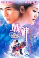 Nonton Streaming Download Drama Mars (2004) Subtitle Indonesia