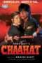 Nonton Streaming Download Drama Chaahat (1996) Subtitle Indonesia