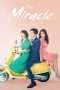 Nonton Streaming Download Drama The Miracle We Met (2018) Subtitle Indonesia