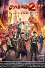 Nonton Streaming Download Drama Nonton Detective Chinatown 2 (2018) Sub Indo jf Subtitle Indonesia