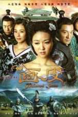 Nonton Streaming Download Drama Painted Skin (2011) Subtitle Indonesia