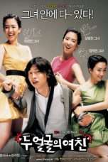 Nonton Streaming Download Drama Two Faces of My Girlfriend (2007) Subtitle Indonesia