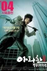 Nonton Streaming Download Drama Arahan jangpung daejakjeon (2004) Subtitle Indonesia