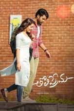 Nonton Streaming Download Drama TholiPrema (2018) jf Subtitle Indonesia