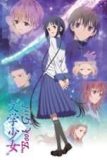 Nonton Streaming Download Drama Bungaku Shoujo (2010) Subtitle Indonesia