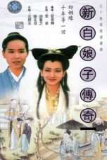 Nonton Streaming Download Drama The Legend of White Snake (1992) Subtitle Indonesia